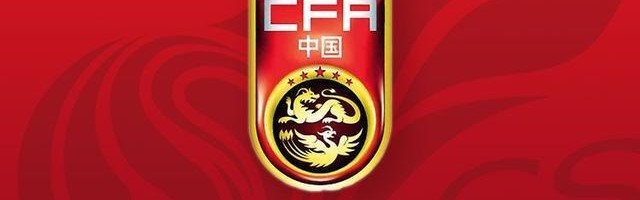 AG体育官方网站-津媒：参加国足上期集训的一些球员表现与教练组期望相差较大