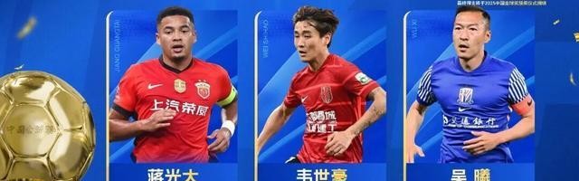 AG体育官方网站-王钰栋、蒯纪闻等入围中国金童奖