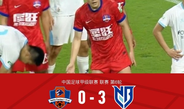 AG体育-宁波3-0大胜梅州客家，庞开元传射，奇塔迪尼、刘越破门